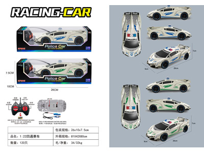 <img src='photo/F/JF108180.jpg'width='400' height='300'>