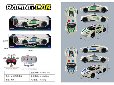 <img src='photo/F/JF108185.jpg'width='400' height='300'>