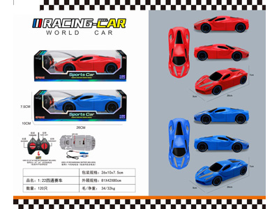 <img src='photo/F/JF108192.jpg'width='400' height='300'>