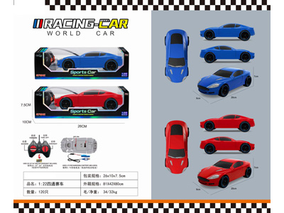 <img src='photo/F/JF108196.jpg'width='400' height='300'>