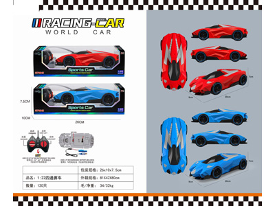 <img src='photo/F/JF108206.jpg'width='400' height='300'>