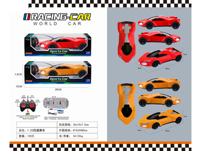 <img src='photo/F/JF108208.jpg'width='400' height='300'>