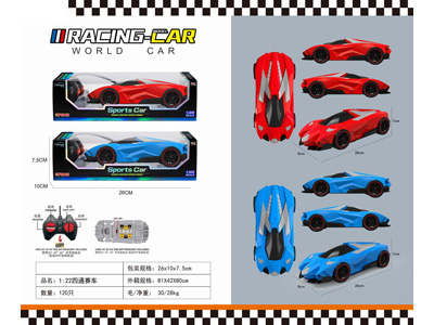 <img src='photo/F/JF108209.jpg'width='400' height='300'>