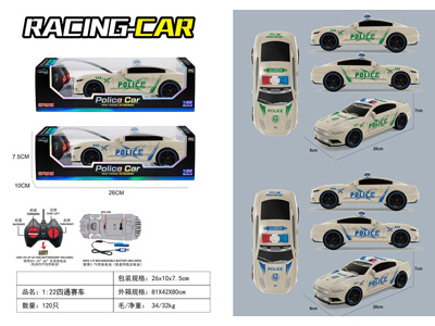 <img src='photo/F/JF108214.jpg'width='400' height='300'>