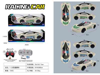 <img src='photo/F/JF108216.jpg'width='400' height='300'>