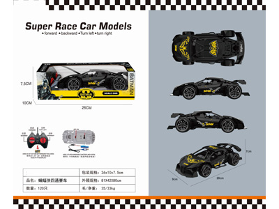 <img src='photo/F/JF108218.jpg'width='400' height='300'>