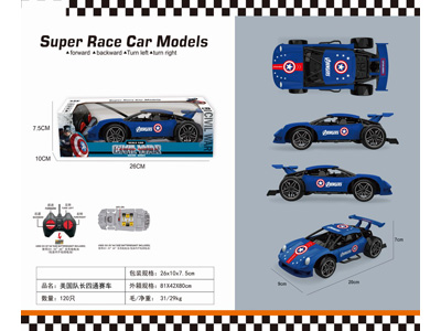 <img src='photo/F/JF108221.jpg'width='400' height='300'>