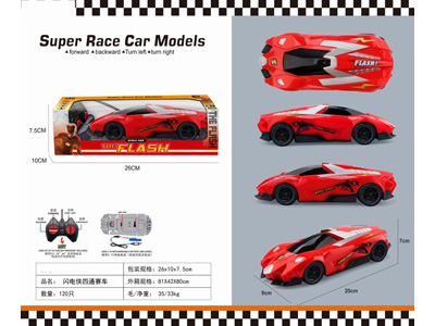 <img src='photo/F/JF108230.jpg'width='400' height='300'>