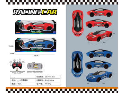 <img src='photo/F/JF108232.jpg'width='400' height='300'>