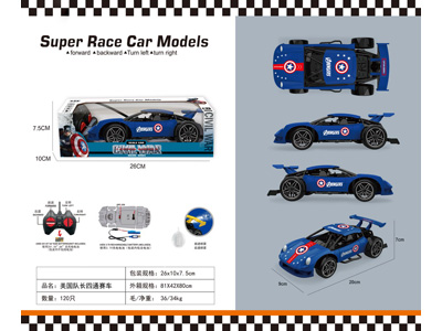 <img src='photo/F/JF108243.jpg'width='400' height='300'>