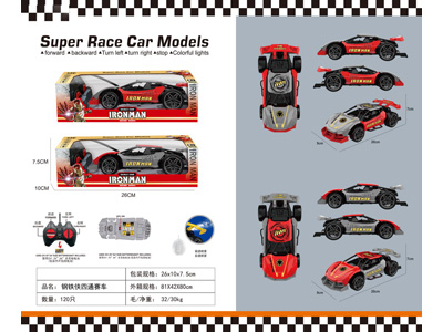 <img src='photo/F/JF108251.jpg'width='400' height='300'>