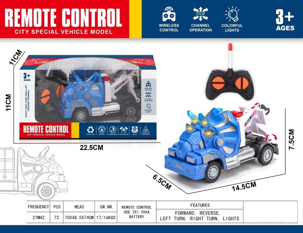 <img src='photo/F/JF108282.jpg'width='400' height='300'>