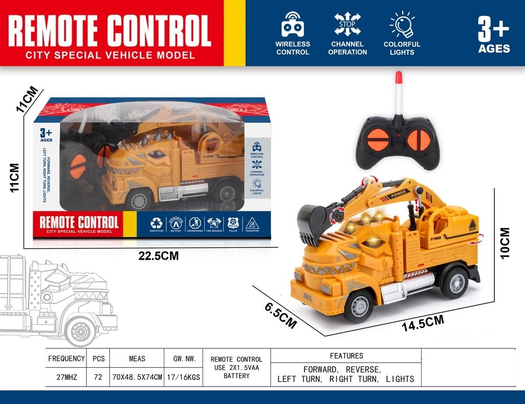 <img src='photo/F/JF108291.jpg'width='400' height='300'>