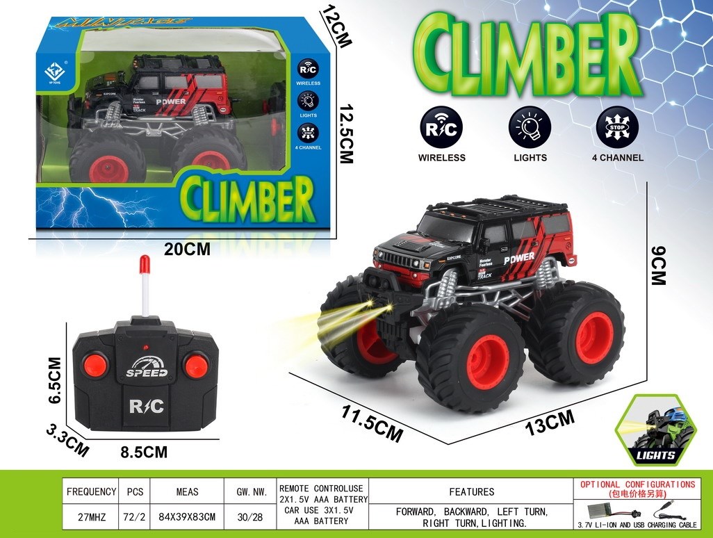 <img src='photo/F/JF108317.jpg'width='400' height='300'>