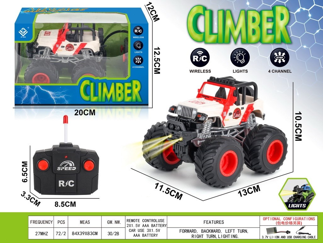 <img src='photo/F/JF108319.jpg'width='400' height='300'>