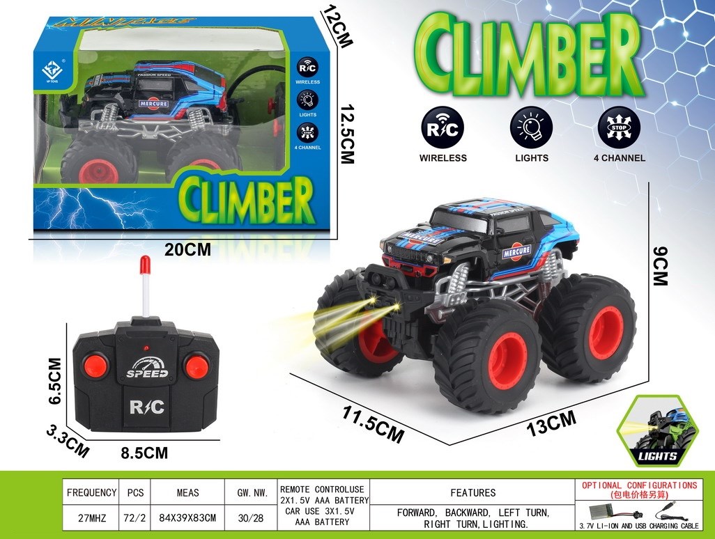 <img src='photo/F/JF108322.jpg'width='400' height='300'>