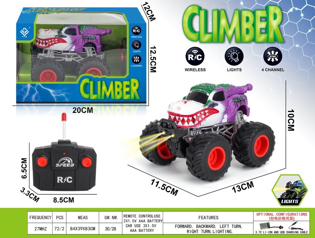 <img src='photo/F/JF108325.jpg'width='400' height='300'>