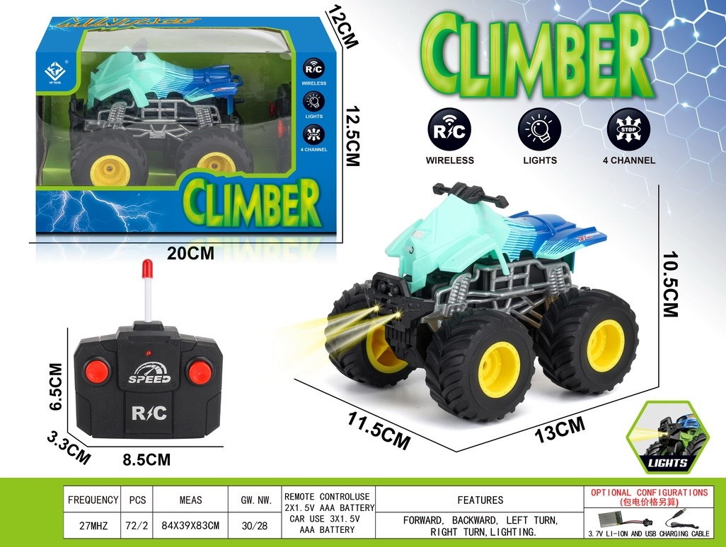 <img src='photo/F/JF108326.jpg'width='400' height='300'>