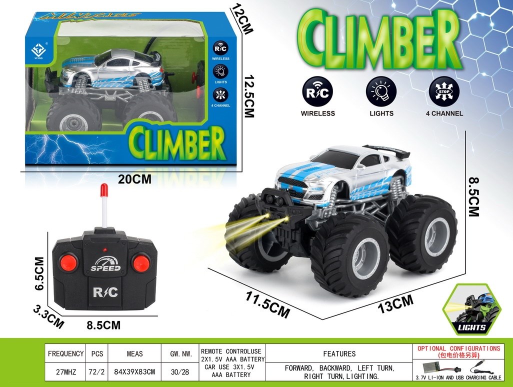 <img src='photo/F/JF108334.jpg'width='400' height='300'>