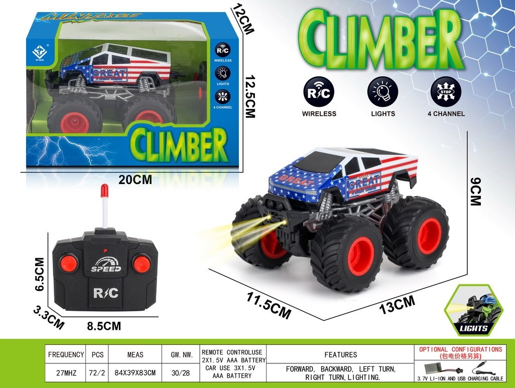 <img src='photo/F/JF108339.jpg'width='400' height='300'>