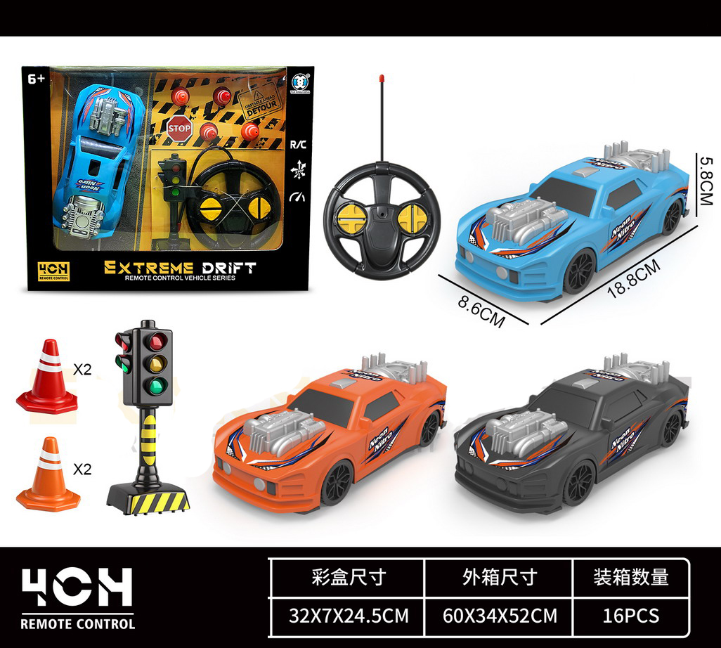 <img src='photo/F/JF108340.jpg'width='400' height='300'>