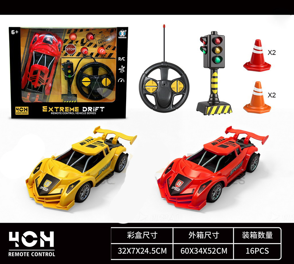 <img src='photo/F/JF108344.jpg'width='400' height='300'>