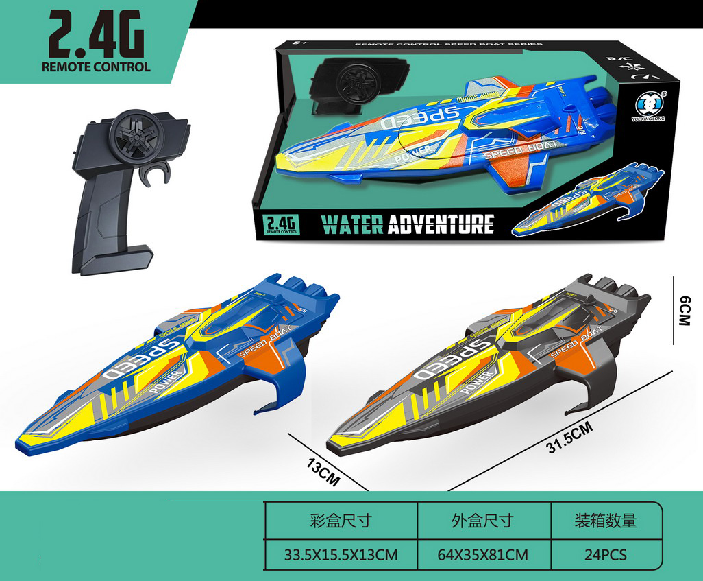 <img src='photo/F/JF108346.jpg'width='400' height='300'>