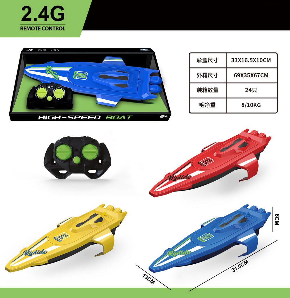 <img src='photo/F/JF108354.jpg'width='400' height='300'>