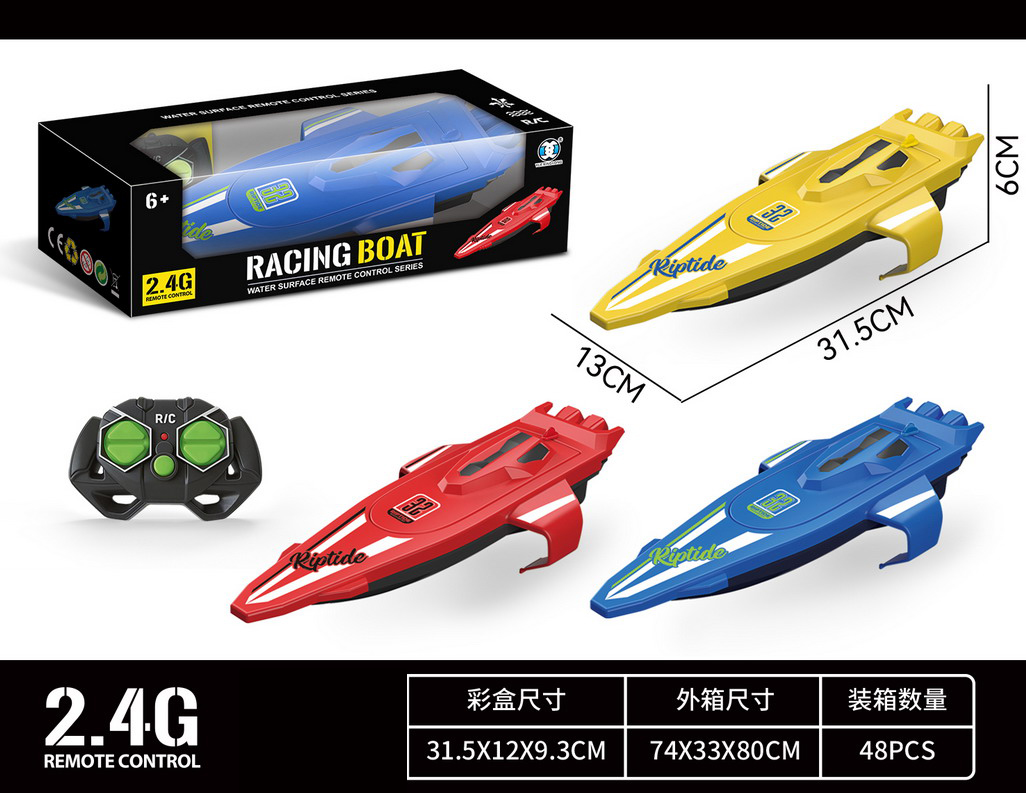 <img src='photo/F/JF108355.jpg'width='400' height='300'>