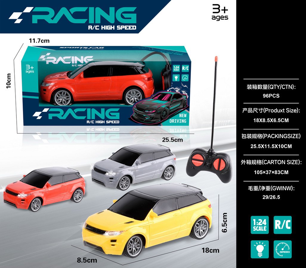 <img src='photo/F/JF108365.jpg'width='400' height='300'>