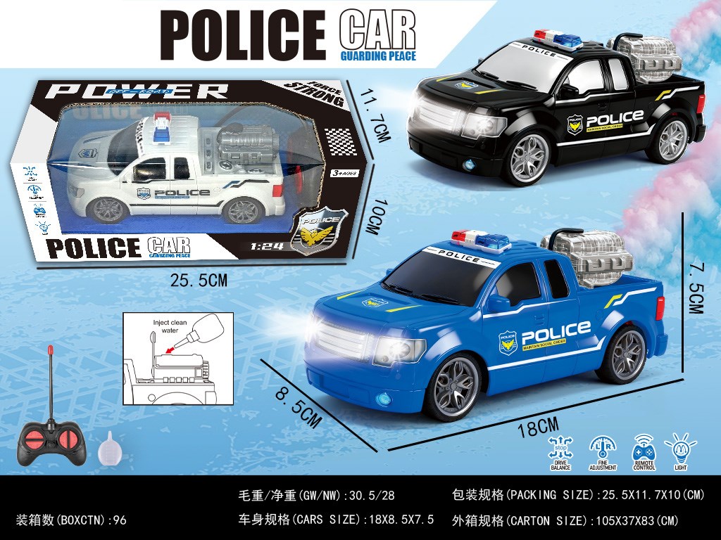 <img src='photo/F/JF108379.jpg'width='400' height='300'>