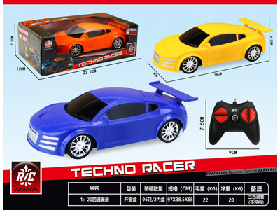 <img src='photo/F/JF108386.jpg'width='400' height='300'>