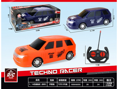 <img src='photo/F/JF108396.jpg'width='400' height='300'>