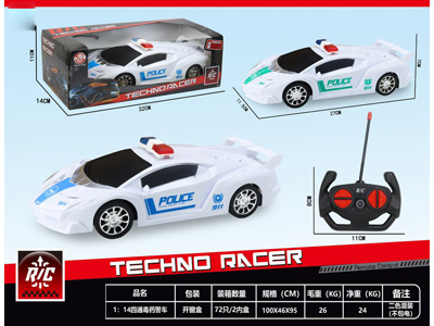 <img src='photo/F/JF108400.jpg'width='400' height='300'>