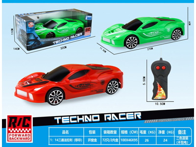 <img src='photo/F/JF108410.jpg'width='400' height='300'>