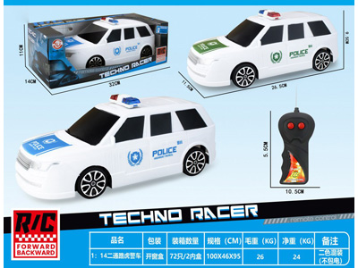 <img src='photo/F/JF108420.jpg'width='400' height='300'>