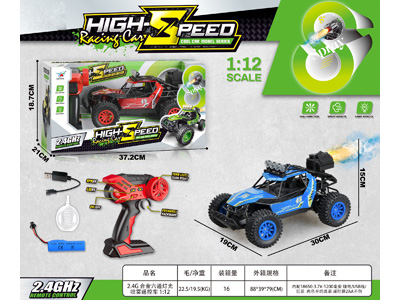 <img src='photo/F/JF108424.JPG'width='400' height='300'>