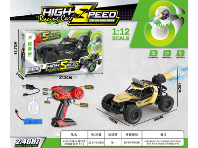 <img src='photo/F/JF108425.JPG'width='400' height='300'>