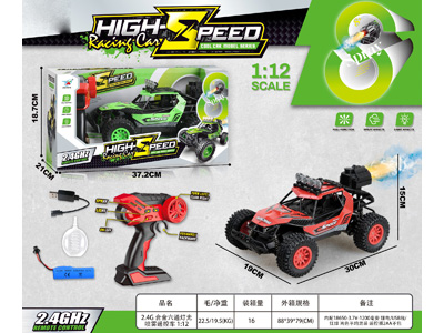 <img src='photo/F/JF108426.JPG'width='400' height='300'>