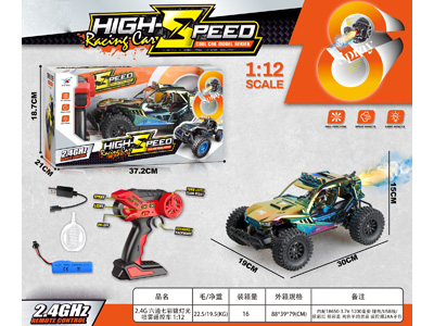 <img src='photo/F/JF108427.JPG'width='400' height='300'>