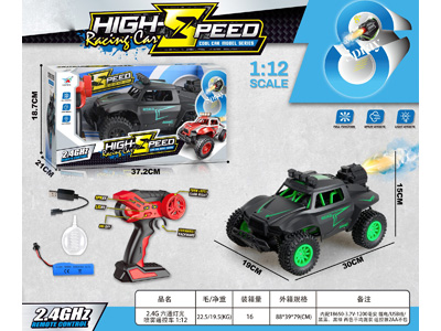 <img src='photo/F/JF108431.JPG'width='400' height='300'>