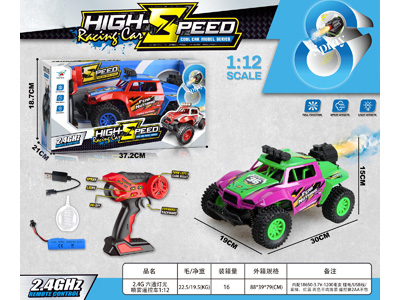 <img src='photo/F/JF108435.JPG'width='400' height='300'>