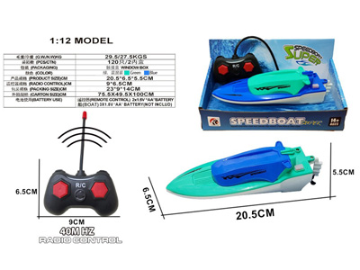 <img src='photo/F/JF108562.jpg'width='400' height='300'>