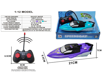 <img src='photo/F/JF108564.jpg'width='400' height='300'>