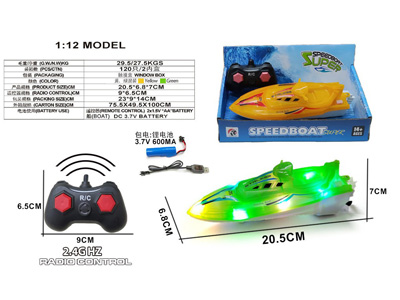 <img src='photo/F/JF108573.jpg'width='400' height='300'>