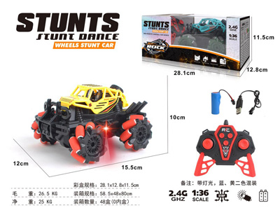 <img src='photo/F/JF108585.jpg'width='400' height='300'>