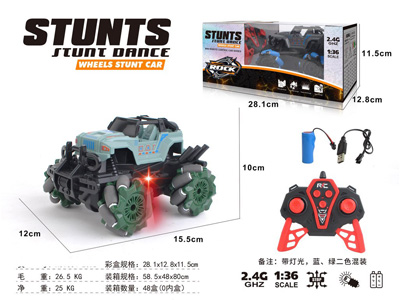 <img src='photo/F/JF108587.jpg'width='400' height='300'>