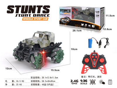 <img src='photo/F/JF108588.jpg'width='400' height='300'>