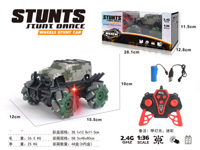 <img src='photo/F/JF108590.jpg'width='400' height='300'>