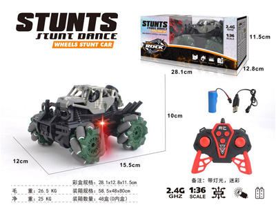 <img src='photo/F/JF108591.jpg'width='400' height='300'>